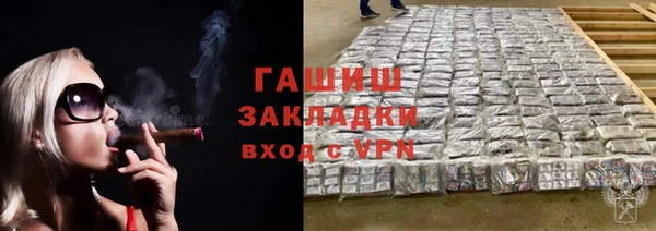 хмурый Верхний Тагил