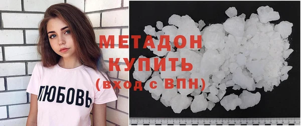 амфетамин Верхнеуральск