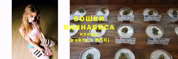 дистиллят марихуана Верея