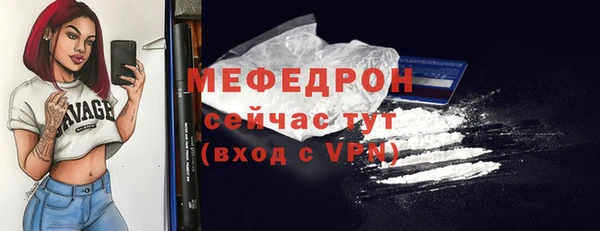 хмурый Верхний Тагил