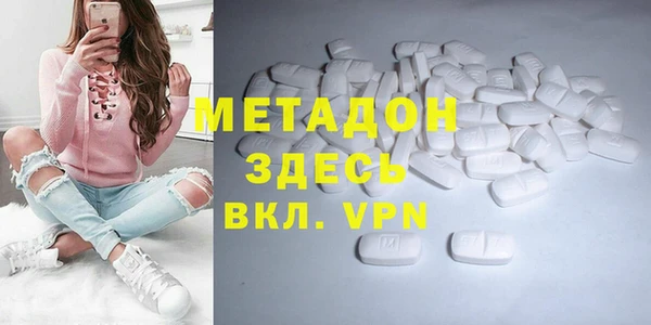 амфетамин Верхнеуральск