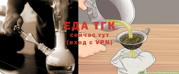 хмурый Верхний Тагил