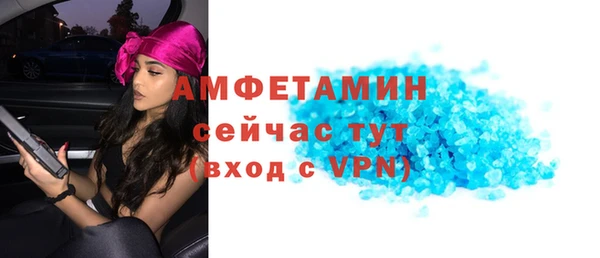 дистиллят марихуана Верея