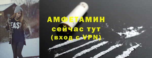 дистиллят марихуана Верея