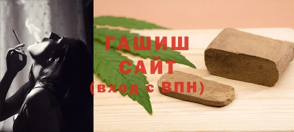 амфетамин Верхнеуральск