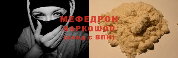 хмурый Верхний Тагил