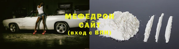 амфетамин Верхнеуральск