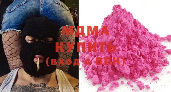 амфетамин Верхнеуральск