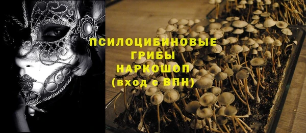 дистиллят марихуана Верея