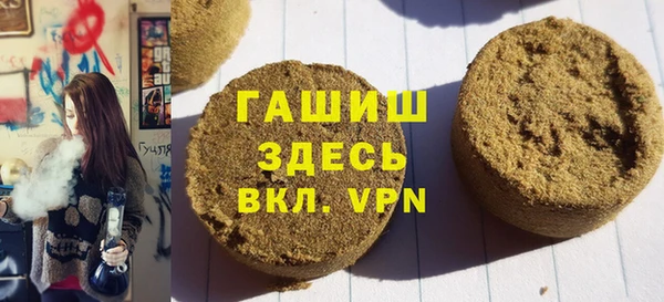 хмурый Верхний Тагил