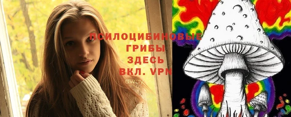 амфетамин Верхнеуральск