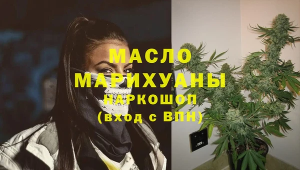 хмурый Верхний Тагил
