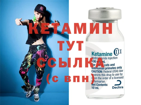 амфетамин Верхнеуральск