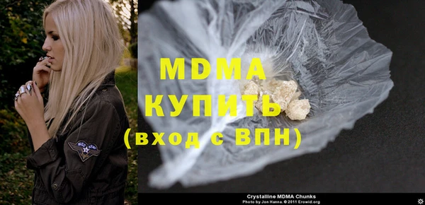 дистиллят марихуана Верея