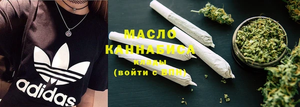 хмурый Верхний Тагил