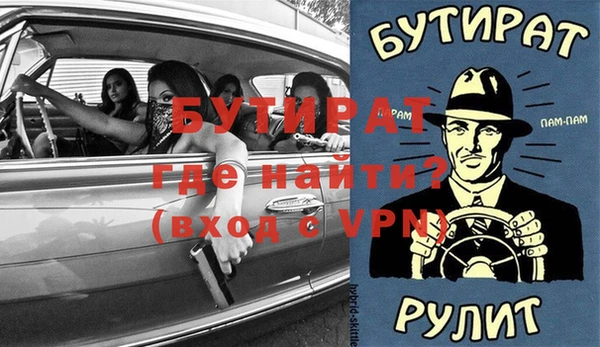 хмурый Верхний Тагил