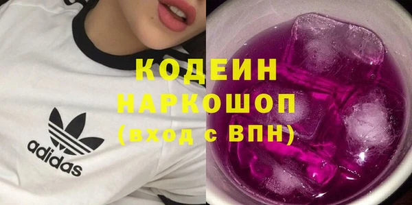 хмурый Верхний Тагил