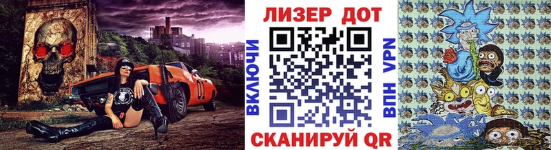 блэк спрут маркетплейс  Белгород  Марки NBOMe 1500мкг 