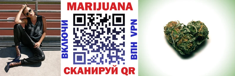 Шишки марихуана OG Kush  Белгород 